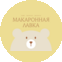ОсОО Фуд Континент