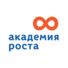 Академия Роста