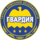 Группа компаний безопасности Гвардия