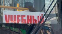 Как готовят водителей для муниципального транспорта в Бишкеке?
